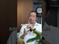 男人背叛後，為什麼不准你提那個人？ 挽回 婚姻 戀愛 人生感悟 出軌 劈腿 感情