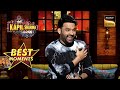 वजन के ऊपर Kapil ने किया एक Hilarious Stand Up | The Kapil Sharma Show Season 2 | Best Moments