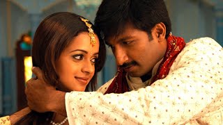 Gopichand, Bhavana Super Hit Telugu Love Story Full HD Movie | 2021 Telugu Movies