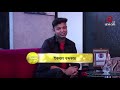 Celebrity Archive EP 01 | Sohel Rana & Iqbal Khondokar | Asian TV Entertainment