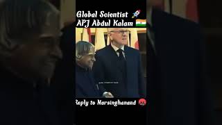 savage reply to Abdul kalam for narsinghanand #shorts #viral #trending #youtubeshorts #subscribe