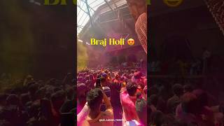 Braj ki Holi Dates 2024 || Vrindavan || Mathura || Barsana || Lathmar || Holi 2024 #youtubeshorts