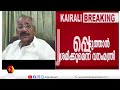 അരിക്കൊമ്പനെ മാറ്റുന്നത് സംബന്ധിച്ച പ്രശ്നങ്ങൾ കോടതിയെ ബോധ്യപ്പെടുത്തും a k saseendran