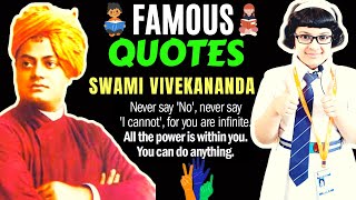 FAMOUS QUOTES OF SWAMI VIVEKANANDA/Swami Vivekananda Quotes In English/Quotes Of SWAMI VIVEKANANDA
