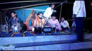 Mahapurusha Arakhita das  nka rachana ru eka bhajan sung by Baba Sidhartha Sankar Das ,kantia matha