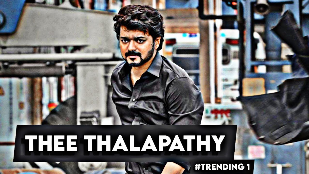 THEE THALAPATHY // VARISU 2ND SINGLE // THALAPATHY - YouTube