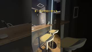 【賃料6万以下専門店】男のロマンが詰まった\