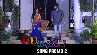 RU Married…?  Movie Manmatha Manmatha Video Song Promo |  Mourya | Charisma | Venkatraju | TFPC