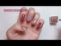 【self nail vlog】プチプラマニキュアでつくる 大人可愛いニュアンスネイル day 1