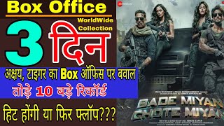 Bade Miya Chote Miya Day 3 Box Office Collection, akshay kumar, tiger,  movie box office collection