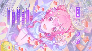 [FULL VER] キラー/Killer | Takaaki Natsushiro | Instrumental/Off Vocal [Project Sekai]