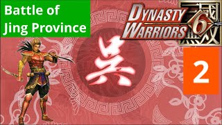 Dynasty Warriors 6 - Gan Ning Musou Mode - Chaos - Battle of Jing Province