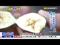 把老爸的棗子全砍光 農三代「果然」好樣 《海峽拼經濟》 @newsebc