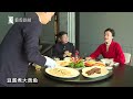 上海美食探店｜无鹅不成席，潮汕卤鹅肥美鲜嫩，香滑入味！卤菜中的天花板！ 闲话上海 海上年菜