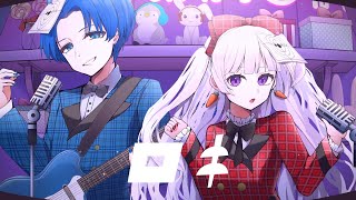 ロキ／みきとP 【初コラボで歌ってみた】あおいろ × 紅恋