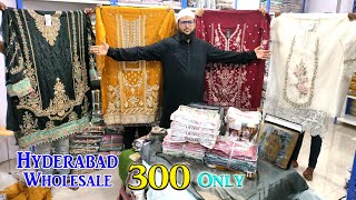 Ramzan New Variety Hyderabad Wholesale ||💥🇮🇳💯💥|| Only 300.Rs New Collection || HBN Fabrics