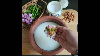 palaya soru/ice briyani #srkitchen #subscribe