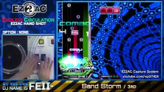 [EZ2AC : EC] 5Street - (10) Sand Storm [HD]