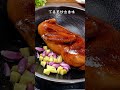 客家三杯鸭做法 健康美味 中式家常菜 chinesefood healthyfood foodrecipe 幸福家美食