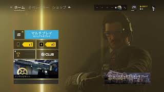 [R6S]シージ カジュアル参加型　初見さんもどうぞ～