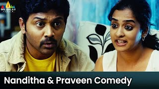 Nanditha and Praveen Comedy | Prema Katha Chitram | Latest Telugu Scenes @SriBalajiMovies