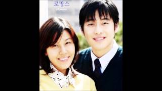 Promise _ 비이, featuring 한성호 ( 로망스 ) OST