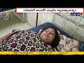 మహిళా వాలంటీర్‌ ఆత్మహత్యా యత్నం | Woman Volunteer Attempts Suicide | Due to Work Pressure | Gudivada