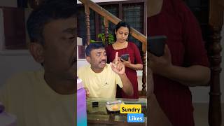 യെസ് യെസ് യെസ്#sundrylikes#youtubeshorts#funny