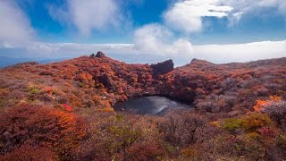 日本300名山! 九重連山 大船山の紅葉、御池はピークか? 自然の息吹 迫力の映像! Mt.Taisenzan