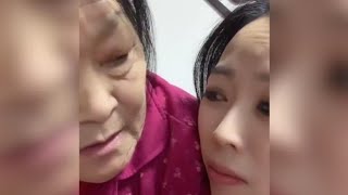 来自东北丈母娘的传统美德