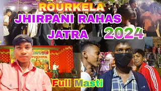 Rourkela jhirpani Rahas Jatra Full Masti//Full vlog video//#jpAbhijeetVlog