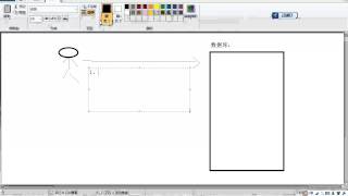 第01集：JDBC框架介绍一 [服务器端JDBC编程] [老罗Android开发视频教程]