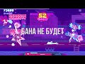 Функции discord nitro Бесплатно 2021 betterdiscord nitroperks Гайд