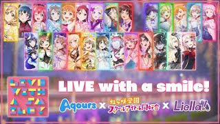 Love Live - LIVE with a smile! (MV) [Color Coded Lyrics Rom/Eng]