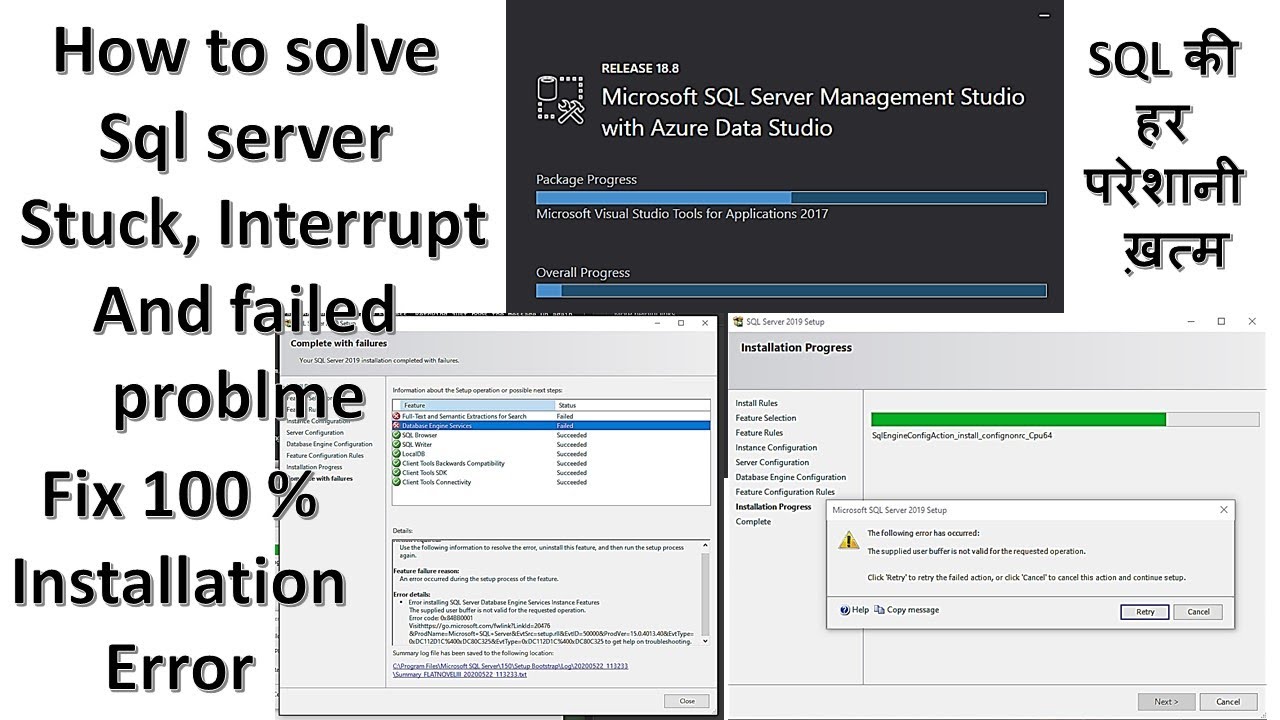 Fix 100% SQL Server Installation Problems , Stuck , Interrupt And ...