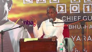 வெளிநாட்டில் வாழும் தமிழர்களுக்காக இளையராஜா பாடல் Ilayaraja Special Song For Tamil's Abroad|nba 24x7