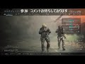 【cod　mw】参加型　　　初見さん誰でも大歓迎　【東海オンエア】