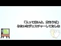 【ザ・ノンフィクション】ボクと父ちゃんの記憶 ～別れのあと 家族の再会～【2022年5月15日放送】【感想あらすじ】