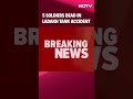Ladakah Tank Accident | 5 Soldiers Killed In Tank Mishap Near Line Of Actual Control In Ladakh