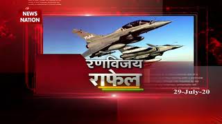 Most welcome to India, Rafale