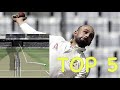 TOP 5 NATHAN LYON BALLS - (Crazy Spin)