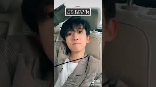 【CHUANG2021】INTO1 LIUYU TIKTOK［2019］P4