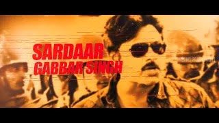 Sardaar Gabbar Singh Promotional Song | Sardhar gabbar singh | Pawan kalyan | Power star