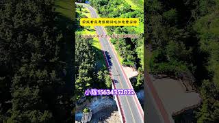 山东荣成海滨小城欢迎您实体考察看房，看房期间吃住免费安排