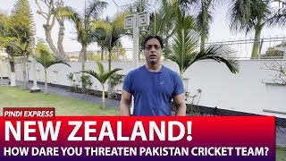 New Zealand Should be Indebted to Pakistan Team | PCB Should Give a Strong Statement | Shoaib Akhtar