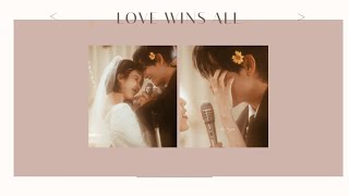 Vietsub | Love wins all - IU (아이유)