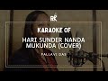 Hari Sunder Nanda Mukunda - Cover | Karaoke With Lyrics | Regional Karaoke