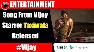 Taxiwaala Movie Intro English | Vijay Deverakonda | Priyanka Jawalkar | Malavika Nair