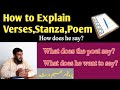 How to Critically Evaluate /Explain Verses/Lines/  stanza of the poem FA/BA/BS/MA English Literature