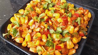 കോൺ കിട്ടുമ്പോൾ ഇത്പോലെ ചെയ്ത് നോക്കൂ | Sweet corn recipe | masala corn